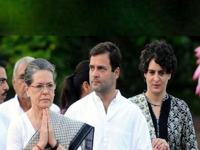 Chief Minister Ashok Gehlot informed whether Rahul Gandhi will take the post of Congress president | काँग्रेसचा पुढचा अध्यक्ष गांधी परिवारातील होणार का? महत्त्वाची माहिती आली समोर Chief Minister Ashok Gehlot informed whether Rahul Gandhi will take the post of Congress president | काँग्रेसचा पुढचा अध्यक्ष गांधी परिवारातील होणार का? महत्त्वाची माहिती आली समोर