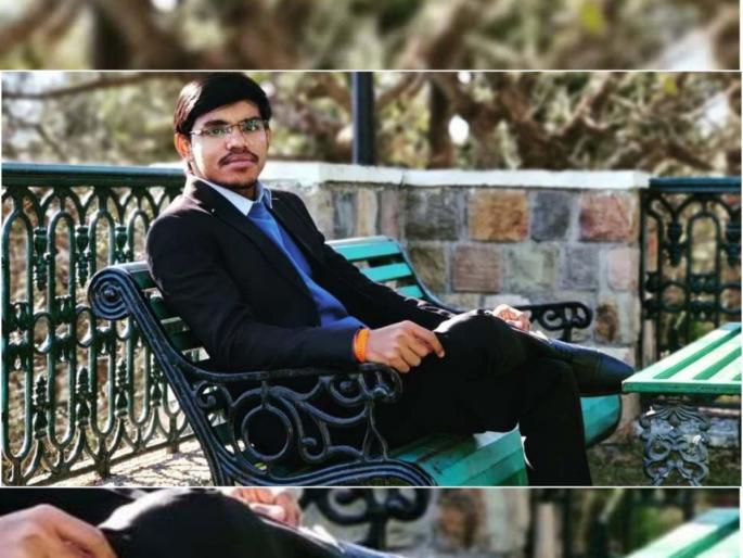 Raised by parents, sold house with land; Leka worked hard and became IAS | आई-वडिलांनी काबाडकष्ट करून वाढवलं, जमिनीसह घर विकलं; लेकाने कष्टाचं सोनं केलं, झाला IAS Raised by parents, sold house with land; Leka worked hard and became IAS | आई-वडिलांनी काबाडकष्ट करून वाढवलं, जमिनीसह घर विकलं; लेकाने कष्टाचं सोनं केलं, झाला IAS