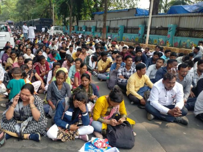 Youth from across the state staged a strong protest in Thane for permanent employment guarantee | कायमस्वरूपी रोजगाराच्या हमीसाठी राज्यभरातील युवक, युवतींचे ठाण्यात तीव्र आंदोलन Youth from across the state staged a strong protest in Thane for permanent employment guarantee | कायमस्वरूपी रोजगाराच्या हमीसाठी राज्यभरातील युवक, युवतींचे ठाण्यात तीव्र आंदोलन