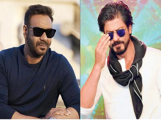shahrukh khan trolled for working with ajay devgan in paan masala company vimal | ये तू इसके साथ मत घूम रे...! अजय देवगणसोबत जाहिरात करणे शाहरूखला पडले महाग!! shahrukh khan trolled for working with ajay devgan in paan masala company vimal | ये तू इसके साथ मत घूम रे...! अजय देवगणसोबत जाहिरात करणे शाहरूखला पडले महाग!!