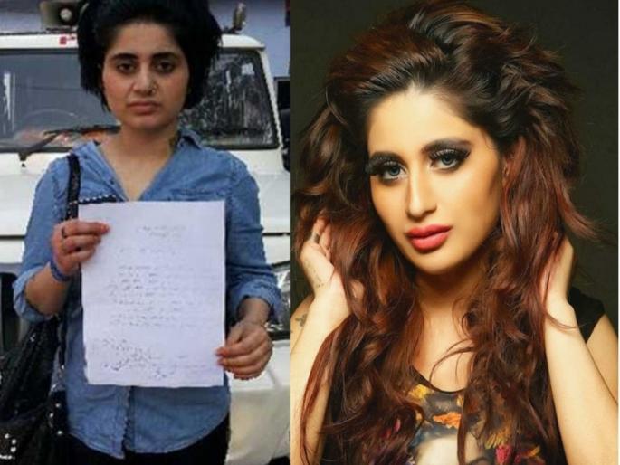 bollywood actress alisha khan who came into the limelight after mms leak was away from film world | एका कॉन्ट्रोव्हर्सीनं तिचं आयुष्य बर्बाद केलं...घरच्यांनी हाकलून दिलं...; आता कुठे आहे ही अभिनेत्री? bollywood actress alisha khan who came into the limelight after mms leak was away from film world | एका कॉन्ट्रोव्हर्सीनं तिचं आयुष्य बर्बाद केलं...घरच्यांनी हाकलून दिलं...; आता कुठे आहे ही अभिनेत्री?
