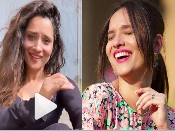 ankita lokhande video on madhuri dixit song are re are video viral on internet | अंकिता लोखंडेचा ‘किलर’ व्हिडीओ, ‘अरे रे अरे ये क्या हुआ’ गाण्यावर दिलेत जबरदस्त एक्सप्रेशन ankita lokhande video on madhuri dixit song are re are video viral on internet | अंकिता लोखंडेचा ‘किलर’ व्हिडीओ, ‘अरे रे अरे ये क्या हुआ’ गाण्यावर दिलेत जबरदस्त एक्सप्रेशन