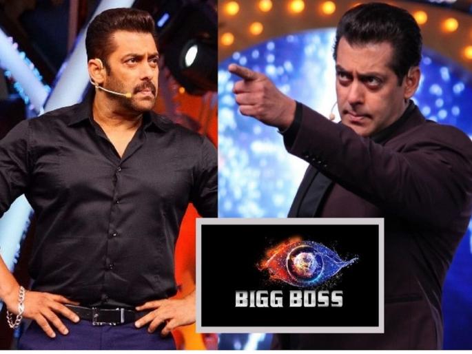 bigg boss 15 to air for six months this year and will be telecasted on ott before going on-tv | WHAT? सहा महिने चालणार ‘बिग बॉस’चा नवा सीझन; नवा ट्विस्ट, नवा हाय होल्टेज ड्रामा अन् बरंच काही...!! bigg boss 15 to air for six months this year and will be telecasted on ott before going on-tv | WHAT? सहा महिने चालणार ‘बिग बॉस’चा नवा सीझन; नवा ट्विस्ट, नवा हाय होल्टेज ड्रामा अन् बरंच काही...!!