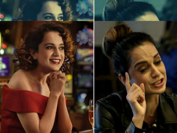 Hansal Mehta Opens Up About Working With Kangana Ranaut, Calls It a Massive Mistake | Kangana Ranaut : "कंगनासोबत काम करणं माझी खूप मोठी चूक...", या प्रसिद्ध दिग्दर्शकाला होतोय पश्चाताप Hansal Mehta Opens Up About Working With Kangana Ranaut, Calls It a Massive Mistake | Kangana Ranaut : "कंगनासोबत काम करणं माझी खूप मोठी चूक...", या प्रसिद्ध दिग्दर्शकाला होतोय पश्चाताप