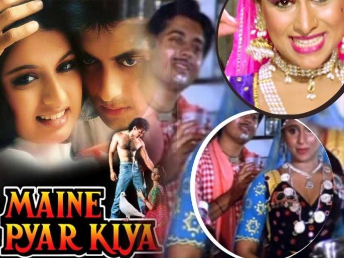 know here about maine pyaar kiya fame gulabiya aka huma khan | सलमानसोबत काम करून हिट झाली होती ही हिरोईन, एका आरोपाने उद्धवस्त झाले अख्खे करिअर