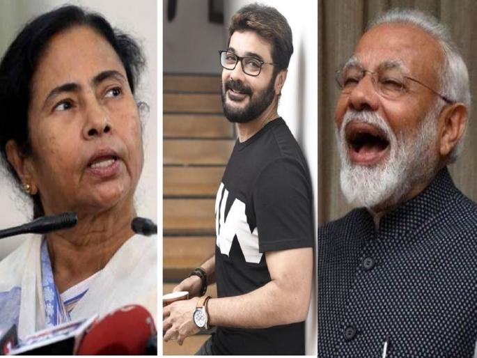 Prosenjit Chatterjee's letter to PM, Bengal CM complaining about food delivery app goes viral gets troll | फूड डिलिव्हरी अॅपवर नाराज अभिनेत्यानं चक्क मोदी-ममतांकडे मागितली दाद; नेटकऱ्यांनी मारला डोक्यावर हात Prosenjit Chatterjee's letter to PM, Bengal CM complaining about food delivery app goes viral gets troll | फूड डिलिव्हरी अॅपवर नाराज अभिनेत्यानं चक्क मोदी-ममतांकडे मागितली दाद; नेटकऱ्यांनी मारला डोक्यावर हात