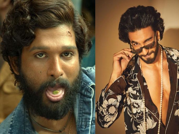 ranveer singh on hindi language debate south films success Bollywood Vs South Cinema | Ranveer Singh : साऊथ विरूद्ध बॉलिवूड वादावर रणवीरचं सुंदर उत्तर, वाचून तुम्हीही म्हणाल, भाऊ जोरदार! ranveer singh on hindi language debate south films success Bollywood Vs South Cinema | Ranveer Singh : साऊथ विरूद्ध बॉलिवूड वादावर रणवीरचं सुंदर उत्तर, वाचून तुम्हीही म्हणाल, भाऊ जोरदार!