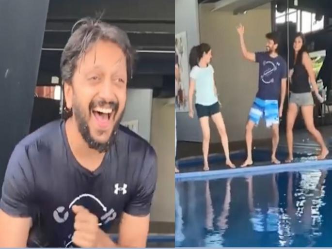 ritesh deshmukh dance with friends and wife genelia dsouza on the pool side video | रितेश देशमुख व जेनेलियाची पूल पार्टीत ‘टोटल धमाल’, ‘पैसा ये पैसा...’ म्हणत केला झिंगाट डान्स ritesh deshmukh dance with friends and wife genelia dsouza on the pool side video | रितेश देशमुख व जेनेलियाची पूल पार्टीत ‘टोटल धमाल’, ‘पैसा ये पैसा...’ म्हणत केला झिंगाट डान्स