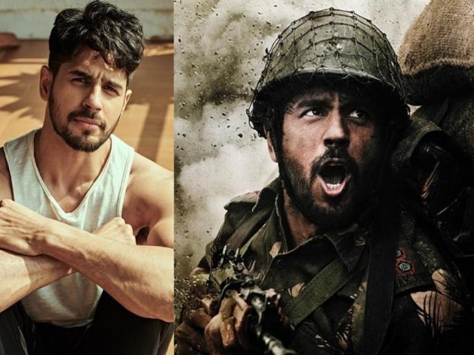 It was not easy to play the role of Captain Batra, but Siddharth Malhotra did it ...! | शेरशाह! कॅप्टन बत्रांची भूमिका साकारणं सोपं नव्हतं, पण सिद्धार्थ मल्होत्रानं करून दाखवलं...! It was not easy to play the role of Captain Batra, but Siddharth Malhotra did it ...! | शेरशाह! कॅप्टन बत्रांची भूमिका साकारणं सोपं नव्हतं, पण सिद्धार्थ मल्होत्रानं करून दाखवलं...!