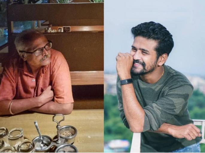 Marathi Serial Jiv Majha Guntala Fame Malhar Aka Saorabh Choughule post for father | 30 वर्षांत पहिल्यांदा मी बाबांना हॉटेलात घेऊन गेलो..., ‘जीव माझा गुंतला’ फेम ‘मल्हार’ची पोस्ट Marathi Serial Jiv Majha Guntala Fame Malhar Aka Saorabh Choughule post for father | 30 वर्षांत पहिल्यांदा मी बाबांना हॉटेलात घेऊन गेलो..., ‘जीव माझा गुंतला’ फेम ‘मल्हार’ची पोस्ट