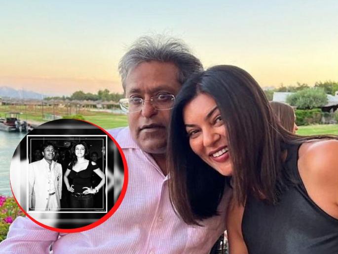 Lalit Modi old tweet of asking Sushmita Sen to reply his sms viral | Sushmita Sen-Lalit Modi : 9 वर्षांपासून सुरू आहे सुष्मिता सेन-ललित मोदीचं अफेअर? जुनं ट्विट व्हायरल Lalit Modi old tweet of asking Sushmita Sen to reply his sms viral | Sushmita Sen-Lalit Modi : 9 वर्षांपासून सुरू आहे सुष्मिता सेन-ललित मोदीचं अफेअर? जुनं ट्विट व्हायरल
