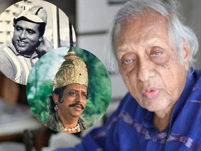 chandrashekhar vaidya aka ramayan serial arya sumant passes away | ज्येष्ठ अभिनेते चंद्रशेखर यांचे निधन, ‘रामायण’ मालिकेत साकारले होते आर्य सुमंतचे पात्र