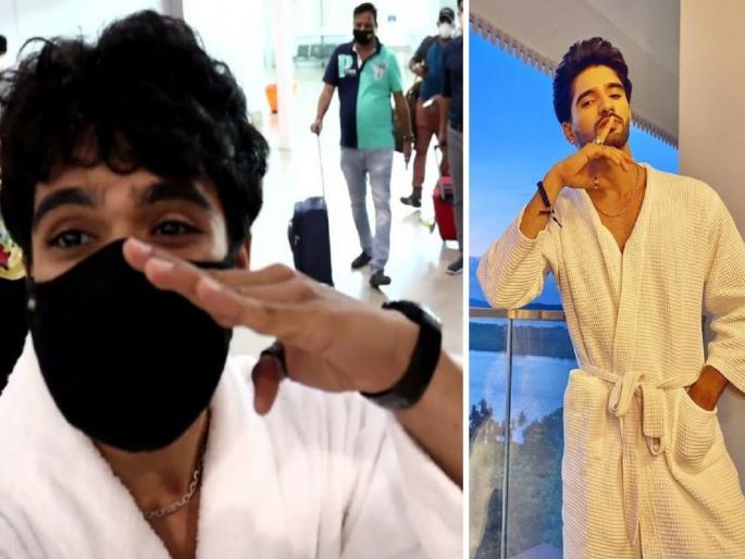 kumkum bhagya actor zeeshan khan reached airport in bathrobe and took flight | आली लहर, केला कहर...! चक्क बाथ्रोबमध्ये एअरपोर्टवर पोहोचला अभिनेता झीशान खान; पाहून सारेच हैराण kumkum bhagya actor zeeshan khan reached airport in bathrobe and took flight | आली लहर, केला कहर...! चक्क बाथ्रोबमध्ये एअरपोर्टवर पोहोचला अभिनेता झीशान खान; पाहून सारेच हैराण