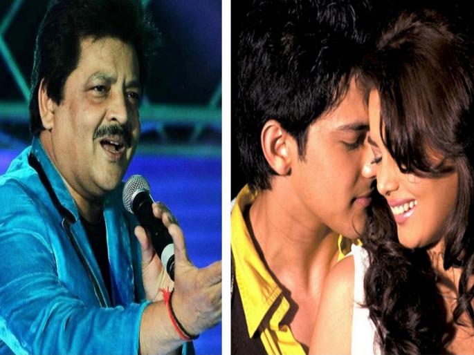 udit narayan says if anything happens later do not blame parents on aditya narayan marriage | उद्या आईबाबांना दोष देऊ नकोस...! आदित्यच्या लग्नाबद्दल बोलले उदित नारायण udit narayan says if anything happens later do not blame parents on aditya narayan marriage | उद्या आईबाबांना दोष देऊ नकोस...! आदित्यच्या लग्नाबद्दल बोलले उदित नारायण