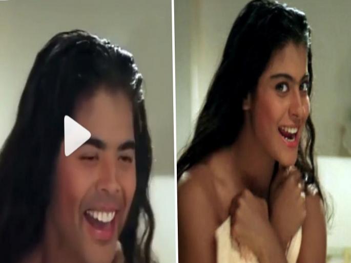 karan johar dancing on kajol song mere khwabon mein jo aaye | मेरे ख्वाबों में जो आए... वर थिरकला करण जोहर, व्हिडीओ पाहून हसून हसून व्हाल लोटपोट karan johar dancing on kajol song mere khwabon mein jo aaye | मेरे ख्वाबों में जो आए... वर थिरकला करण जोहर, व्हिडीओ पाहून हसून हसून व्हाल लोटपोट