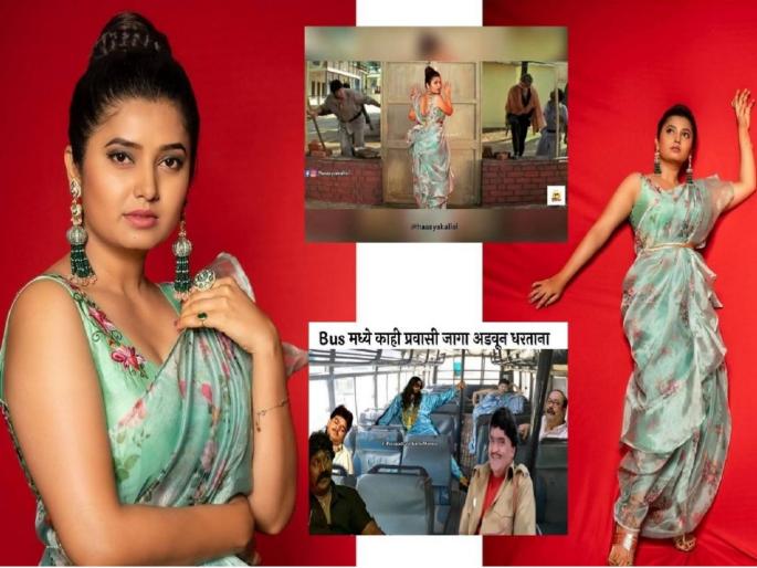 prajakta mali trending memes viral on social media | व्वा दादा व्वा...! प्राजक्ता माळीच्या फोटोशूटवरचे मीम्स पाहून तुम्हीही पोट धरून हसाल prajakta mali trending memes viral on social media | व्वा दादा व्वा...! प्राजक्ता माळीच्या फोटोशूटवरचे मीम्स पाहून तुम्हीही पोट धरून हसाल