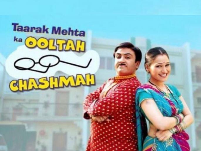 Taarak Mehta Ka Ooltah Chashmah Dayaben Fans Got Angry On Maker | तर शो बंद करा..., ‘Taarak Mehta Ka Ooltah Chashmah’च्या मेकर्सवर भडकले चाहते, पण का? Taarak Mehta Ka Ooltah Chashmah Dayaben Fans Got Angry On Maker | तर शो बंद करा..., ‘Taarak Mehta Ka Ooltah Chashmah’च्या मेकर्सवर भडकले चाहते, पण का?