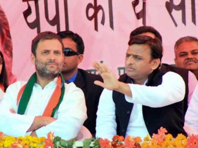 Akhilesh Yadav reacts on whether he will participate in Congress leader Rahul Gandhi's Nyaya Yatra | राहुल गांधी यांच्या न्याय यात्रेत अखिलेश यादव सहभागी होणार का? सपा नेत्यांनी स्पष्टच सांगितलं Akhilesh Yadav reacts on whether he will participate in Congress leader Rahul Gandhi's Nyaya Yatra | राहुल गांधी यांच्या न्याय यात्रेत अखिलेश यादव सहभागी होणार का? सपा नेत्यांनी स्पष्टच सांगितलं