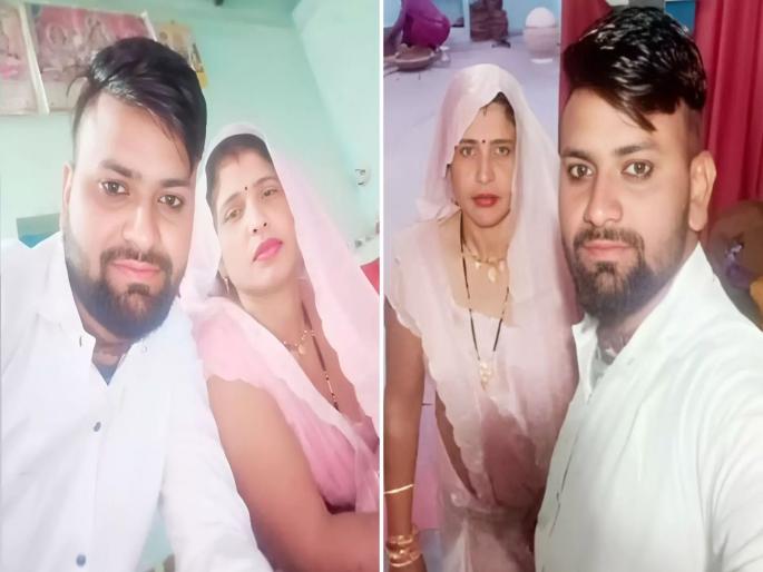 Family alleges mother-in-law used witchcraft to subdue son and fled in Aligarh, Uttar Pradesh | मुलावर वशीकरण करून सासूने पळवून नेले, जाताना...; सासू-जावई लव्ह स्टोरीत नवा ट्विस्ट Family alleges mother-in-law used witchcraft to subdue son and fled in Aligarh, Uttar Pradesh | मुलावर वशीकरण करून सासूने पळवून नेले, जाताना...; सासू-जावई लव्ह स्टोरीत नवा ट्विस्ट