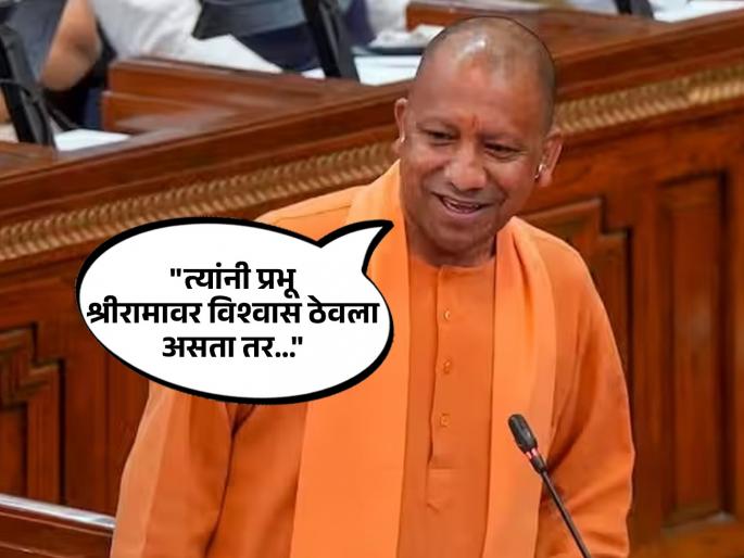 UP Assembly Budget Session Uttar Pradesh Chief Minister Yogi Adityanath criticized Akhilesh Yadav and Shivpal Yadav | योगींनी सांगितला PDA चा अर्थ, अखिलेश यांना टोमणा अन् 'सपा'च्या आमदारांनाही हसू अनावर UP Assembly Budget Session Uttar Pradesh Chief Minister Yogi Adityanath criticized Akhilesh Yadav and Shivpal Yadav | योगींनी सांगितला PDA चा अर्थ, अखिलेश यांना टोमणा अन् 'सपा'च्या आमदारांनाही हसू अनावर