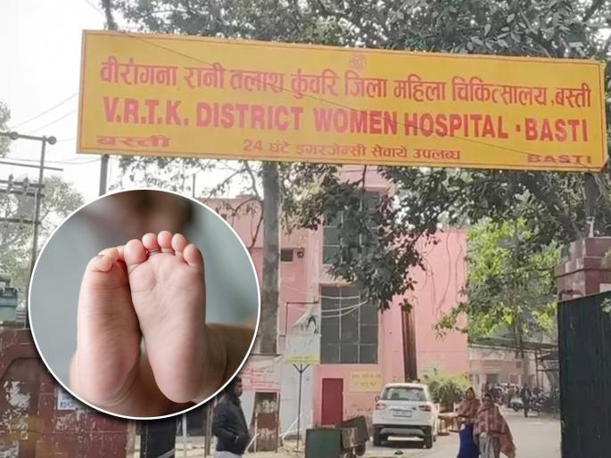 Ultrasound report of woman having two children but woman gave birth to only one baby after delivery | महिलेच्या पोटात जुळं बाळ असल्याचा अल्ट्रासाउंड रिपोर्ट; मात्र प्रसूतीनंतर घडलं वेगळंच, रुग्णालयात गोंधळ! Ultrasound report of woman having two children but woman gave birth to only one baby after delivery | महिलेच्या पोटात जुळं बाळ असल्याचा अल्ट्रासाउंड रिपोर्ट; मात्र प्रसूतीनंतर घडलं वेगळंच, रुग्णालयात गोंधळ!