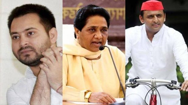Shocking UP, Bihar by election results for BJP as the loss in phulpur gorakhpur lok sabha seats | उत्तर प्रदेशमध्ये भाजपाचे बुरूज ढासळले, बिहारमध्येही दणका