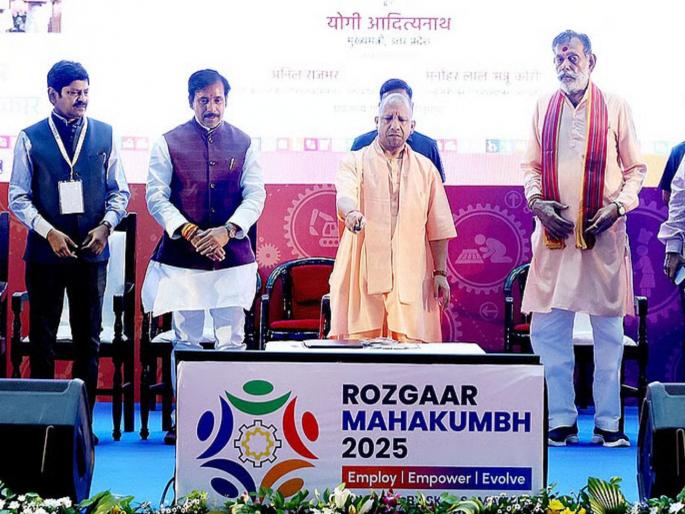 UP CM Yogi Adityanath Inaugurates Integrated Monitoring System For Atal Residential Schools | अटल निवासी शाळेतील श्रमिकांच्या मुलांना मिळणार अत्याधुनिक शिक्षण; CM योगी आदित्यनाथ म्हणाले... UP CM Yogi Adityanath Inaugurates Integrated Monitoring System For Atal Residential Schools | अटल निवासी शाळेतील श्रमिकांच्या मुलांना मिळणार अत्याधुनिक शिक्षण; CM योगी आदित्यनाथ म्हणाले...