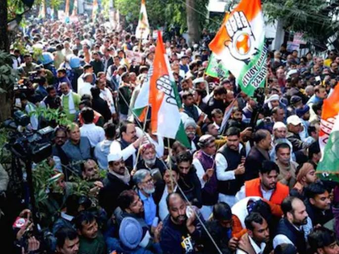 Congress worker who came to besiege the assembly dies, party makes serious allegations | विधानसभेला घेराव घालण्यासाठी आलेल्या काँग्रेस कार्यकर्त्याचा मृत्यू, पक्षाने केला गंभीर आरोप   Congress worker who came to besiege the assembly dies, party makes serious allegations | विधानसभेला घेराव घालण्यासाठी आलेल्या काँग्रेस कार्यकर्त्याचा मृत्यू, पक्षाने केला गंभीर आरोप