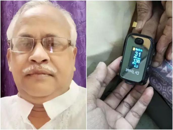 CoronaVirus News Old Man Died Due To Lack Of Treatment in lucknow | CoronaVirus News: सगळ्यांनी मिळून माझ्या बाबांना मारून टाकलं; कोरोनानं वडील गमावलेल्या मुलाचा आक्रोश