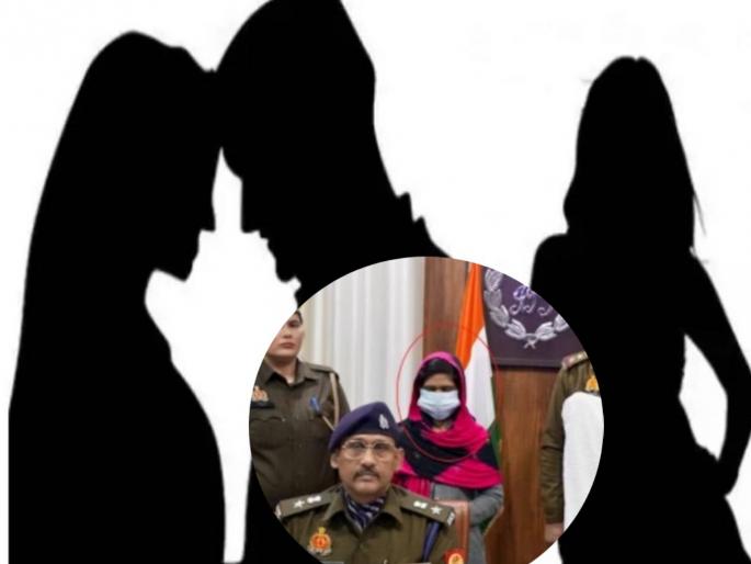 Engineer husband had sex with girlfriend in front of wife, both of them took extreme step together | धक्कादायक! इंजिनिअर पती पत्नीसमोरच गर्लफ्रेंडसोबत लैंगिक संबंध ठेवायचा,दोघींनी मिळून उचलले टोकाचे पाऊल