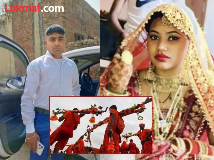 UP Crime Baghpat husband was killed by his wife and her lover Family alleges | कावड यात्रेत निघालेल्या पतीला रस्त्यात गाठलं अन् जिवंत जाळलं; पत्नीने प्रियकरासह मिळून हादरवणारं कृत्य