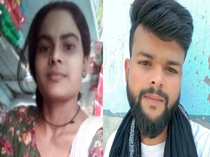 They held each other's hands, cried uncontrollably and jumped in front of a moving train; The couple's tragic end | एकमेकांचे हात पकडले, धायमोकलून रडले अन् चालत्या ट्रेनसमोर उडी मारली; जोडप्याचा दुर्दैवी अंत They held each other's hands, cried uncontrollably and jumped in front of a moving train; The couple's tragic end | एकमेकांचे हात पकडले, धायमोकलून रडले अन् चालत्या ट्रेनसमोर उडी मारली; जोडप्याचा दुर्दैवी अंत
