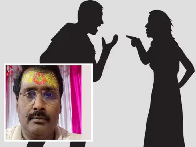 'My wife invites outsiders to her house', husband takes terrible step by saying in video... | ‘माझी पत्नी बाहेरच्या लोकांना घरी बोलावते’, व्हिडीओमध्ये सांगून पतीनं उचललं भयानक पाऊल... 'My wife invites outsiders to her house', husband takes terrible step by saying in video... | ‘माझी पत्नी बाहेरच्या लोकांना घरी बोलावते’, व्हिडीओमध्ये सांगून पतीनं उचललं भयानक पाऊल...