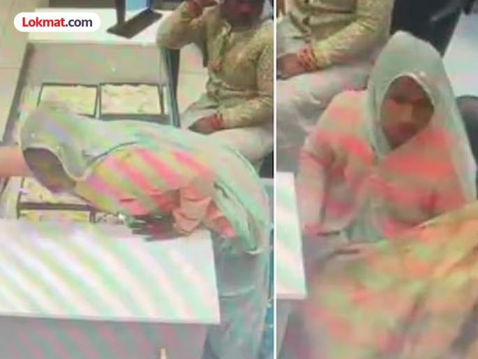 14 Minutes 14 Lakhs Gang of Women Posing as Customers Steal Gold Ornaments from Kalyan Jewellers in Prayagraj | ४ महिला, १४ मिनिटं आणि १४ लाखांची चोरी; कल्याण ज्वेलर्समधून दागिने गायब; CCTV फुटेज पाहून पोलीसही हादरले 14 Minutes 14 Lakhs Gang of Women Posing as Customers Steal Gold Ornaments from Kalyan Jewellers in Prayagraj | ४ महिला, १४ मिनिटं आणि १४ लाखांची चोरी; कल्याण ज्वेलर्समधून दागिने गायब; CCTV फुटेज पाहून पोलीसही हादरले