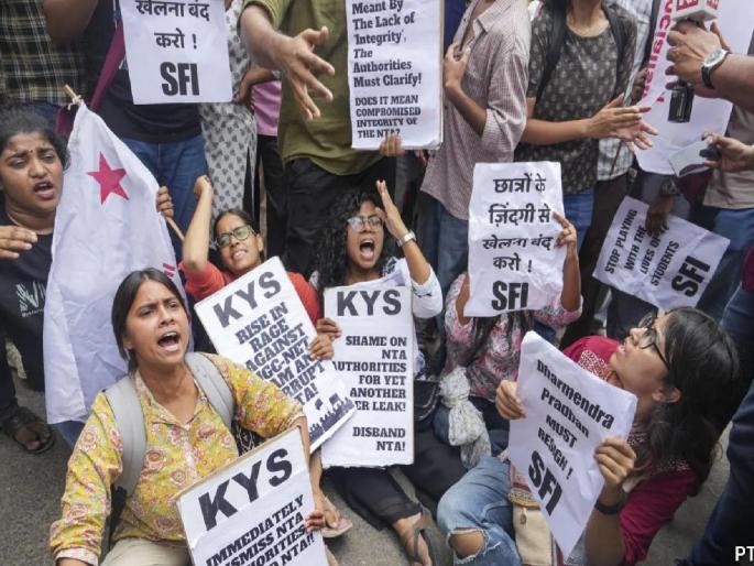 Life imprisonment for breaking the question paper Fine up to one crore rupees  | प्रश्नपत्रिका फोडल्यास आजन्म कारावास; एक कोटी रुपयांपर्यंतचा दंड 