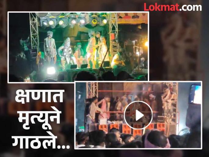 Video: A young man who became Mahadev lost his life in front of everyone; The incident during the procession was captured on camera | Video: महादेव बनलेल्या तरुणाचा सगळ्यांसमोरच गेला जीव; शोभायात्रेतील घटना कॅमेऱ्यात कैद
