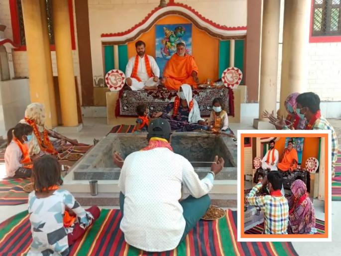 up 10 Muslims in Deoband left Islam and returned to Sanatan Dharma After the purification ritual, they took Hindu names | देवबंदमध्ये 10 मुस्लिमांनी इस्लाम धर्म सोडून सनातन धर्मात केली घर वापसी! शुद्धीकरण यज्ञानंतर, धारण केली हिंदू नावे up 10 Muslims in Deoband left Islam and returned to Sanatan Dharma After the purification ritual, they took Hindu names | देवबंदमध्ये 10 मुस्लिमांनी इस्लाम धर्म सोडून सनातन धर्मात केली घर वापसी! शुद्धीकरण यज्ञानंतर, धारण केली हिंदू नावे