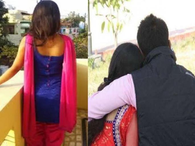 A Woman ran away with going to happen son in law; took money and jewellery with her just 9 days before daughter s wedding | मुलीचं लग्न राहिलं बाजूला, बाईनं केलं नको ते कांड; होणाऱ्या जावयासोबत...! तुमचा विश्वास बसणार नाही  A Woman ran away with going to happen son in law; took money and jewellery with her just 9 days before daughter s wedding | मुलीचं लग्न राहिलं बाजूला, बाईनं केलं नको ते कांड; होणाऱ्या जावयासोबत...! तुमचा विश्वास बसणार नाही
