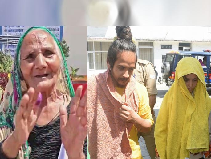 sahil had woman and intoxicated addiction; grandmother came forward, told the reason behind Saurabh's murder | "त्याला दोन व्यसनं होती, एक बाई अन् दुसरं...!"; समोर आली साहिलची आजी, सांगितलं सौरभच्या हत्येमागचं कारण sahil had woman and intoxicated addiction; grandmother came forward, told the reason behind Saurabh's murder | "त्याला दोन व्यसनं होती, एक बाई अन् दुसरं...!"; समोर आली साहिलची आजी, सांगितलं सौरभच्या हत्येमागचं कारण