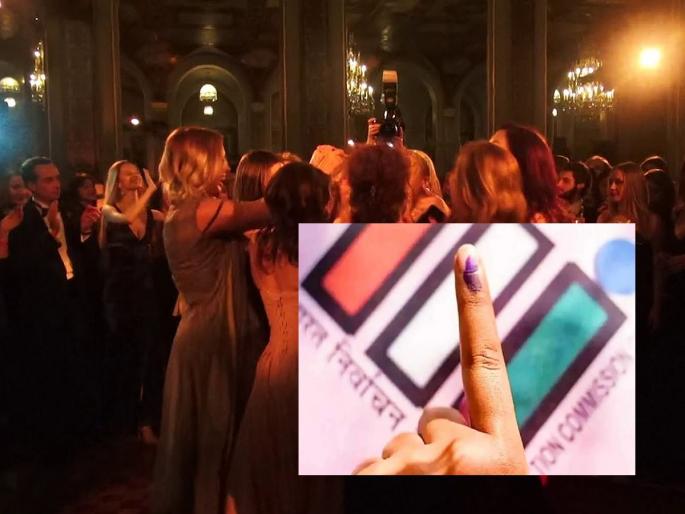 UP Local Election 2023: To hold a dance of Russian girls for campaigning, the candidate sought permission from the Election Commission, then... | प्रचारासाठी रशियन तरुणींचा डान्स ठेवायचा आहे, उमेदवाराने निवडणूक आयोगाकडे मागितली परवानगी, त्यानंतर... UP Local Election 2023: To hold a dance of Russian girls for campaigning, the candidate sought permission from the Election Commission, then... | प्रचारासाठी रशियन तरुणींचा डान्स ठेवायचा आहे, उमेदवाराने निवडणूक आयोगाकडे मागितली परवानगी, त्यानंतर...