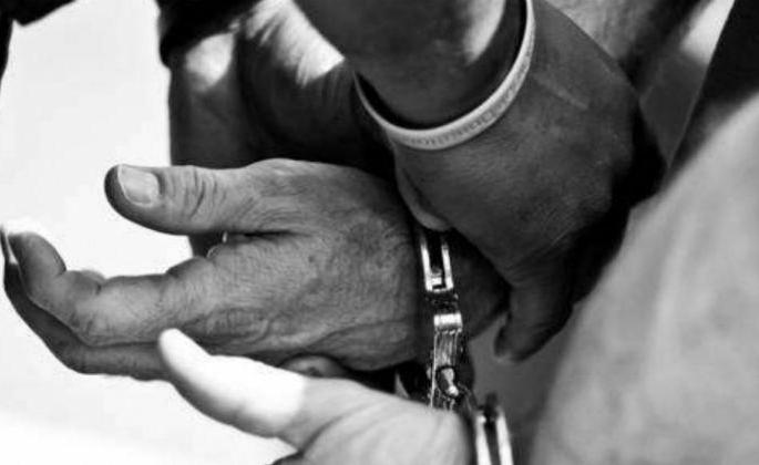 Accused absconding for two and a half months in gang rape case arrested | सामूहिक बलात्कार प्रकरणातील अडीच महिन्यांपासून फरार आरोपी जेरबंद Accused absconding for two and a half months in gang rape case arrested | सामूहिक बलात्कार प्रकरणातील अडीच महिन्यांपासून फरार आरोपी जेरबंद