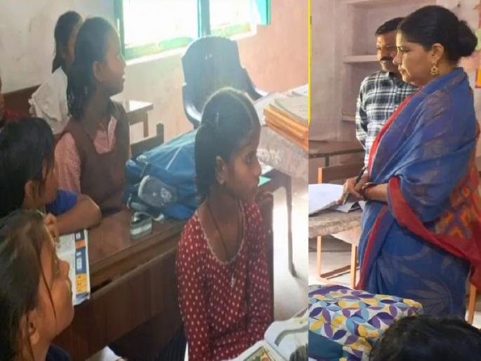 Only 12 students in the class and 50 on the floor! As soon as the education officials asked the Prime Minister's name, a shocking truth came to light | वर्गात अवघे १२ विद्यार्थी अन् पटावर ५०! शिक्षण अधिकाऱ्यांनी पंतप्रधानांचे नाव विचारताच समोर आलं धक्कादायक सत्य Only 12 students in the class and 50 on the floor! As soon as the education officials asked the Prime Minister's name, a shocking truth came to light | वर्गात अवघे १२ विद्यार्थी अन् पटावर ५०! शिक्षण अधिकाऱ्यांनी पंतप्रधानांचे नाव विचारताच समोर आलं धक्कादायक सत्य