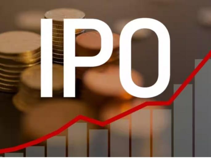 upcoming ipos manba finance krn heat exchanger among 11 companies to launch issue this week | Upcoming IPO: पैसे तयार ठेवा, बाजारात एक नाही तर येतायेत ११ नवीन IPO; 'या' मोठ्या नावांचा समावेश