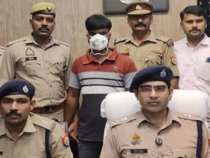 UP Crime Online gaming addiction; Son stabs mother with screwdriver, crushes head with cylinder to death | ऑनलाइन गेमिंगचे व्यसन; मुलाने आईला स्क्रू-ड्रायव्हरने भोसकले, सिलेंडरने डोके चिरडून ठार मारले