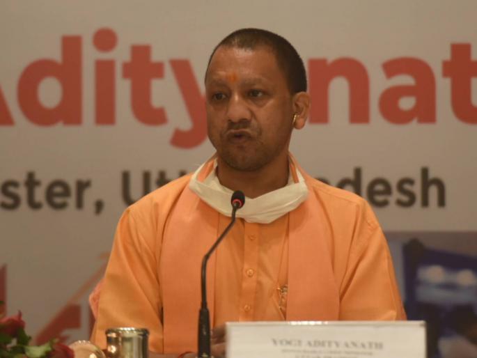 We are building a new film city why shiv sena worried asks up cm Yogi Adityanath | आम्ही नवी फिल्मसिटी उभारतोय, इतर लोक चिंतेत का?; योगी आदित्यनाथ यांचा शिवसेनेला सवाल