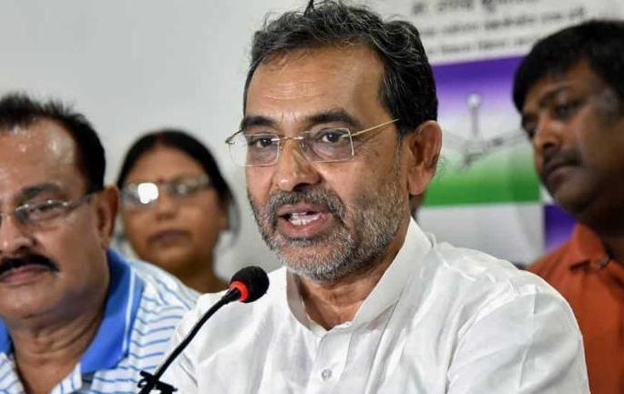 If needed, take the weapon in the hand for secure our vote says Upendra Kushwaha | Video: गरज भासल्यास हातात शस्त्रं घेऊन संरक्षण करु; EVM संशयाचं रण पेटलं