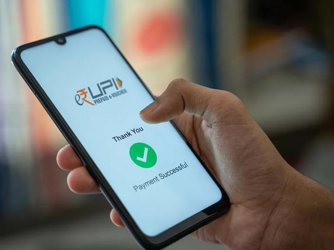 No more pin when making payments! Instant single click payment possible | पेमेंट करताना आता पिनची कटकट नाही! सिंगल क्लिक पेमेंट तत्काळ करणे शक्य