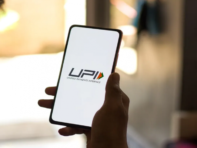 Mutual loan of two lakhs on Paytm in favor of professor, threats from recovery agent | प्राध्यापिकेच्या नावे पेटिएमवर परस्पर दोन लाखांचे कर्ज, एजंटकडून वसुलीसाठी धमक्या सुरू Mutual loan of two lakhs on Paytm in favor of professor, threats from recovery agent | प्राध्यापिकेच्या नावे पेटिएमवर परस्पर दोन लाखांचे कर्ज, एजंटकडून वसुलीसाठी धमक्या सुरू