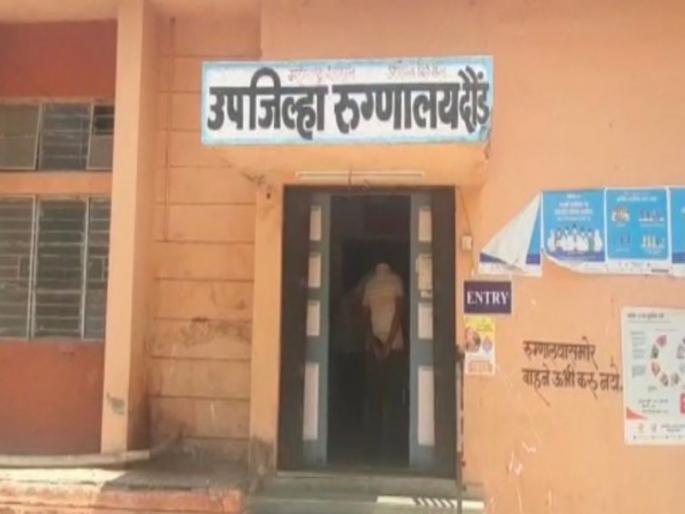 Disadvantage of patients due to water scarcity in Daund sub-district hospital | दौंडच्या ऊपजिल्हा रुग्णालयात पाणी टंचाईने रुग्णांची गैरसोय Disadvantage of patients due to water scarcity in Daund sub-district hospital | दौंडच्या ऊपजिल्हा रुग्णालयात पाणी टंचाईने रुग्णांची गैरसोय