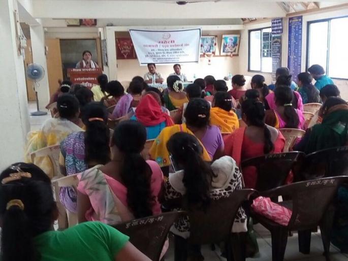 Groom for prostitute women | वेश्याव्यवसायातून मुक्त झालेल्या महिलांसाठी मेळावा Groom for prostitute women | वेश्याव्यवसायातून मुक्त झालेल्या महिलांसाठी मेळावा